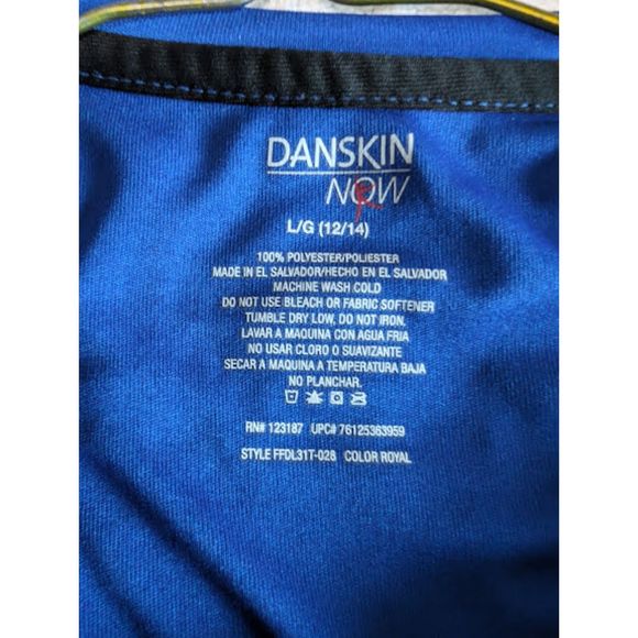 {3 for $15} Danskin Now Athletic Shirt - Picture 2 of 4